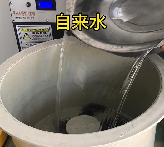 龙岩不锈钢箍抛光用水