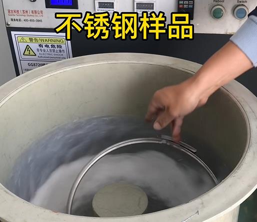 龙岩不锈钢箍样品